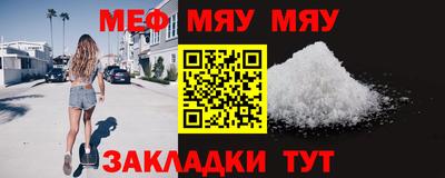герыч Долгопрудный