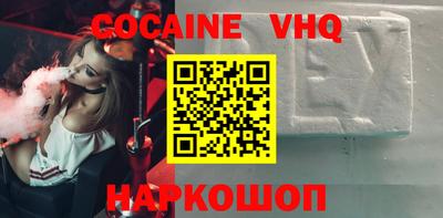 кристаллы Дмитров