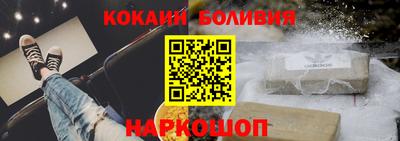 кристаллы Дмитров