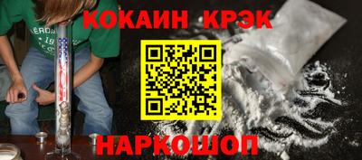 mdpv Ефремов