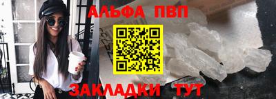 герыч Долгопрудный