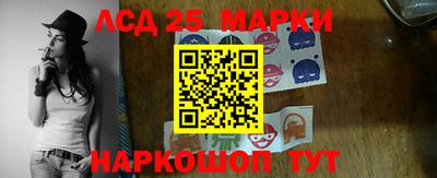 кристаллы Дмитров
