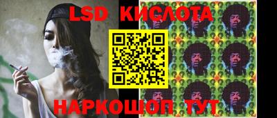 кристаллы Дмитров