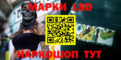 кристаллы Дмитров