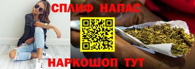 герыч Долгопрудный