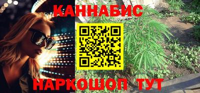 кристаллы Дмитров