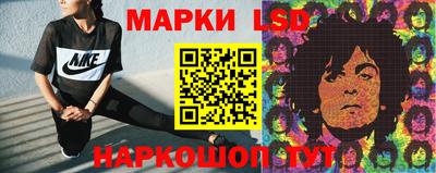 кристаллы Добрянка
