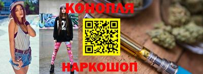 кристаллы Дмитров