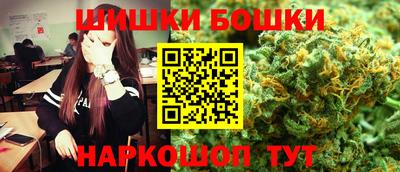 кристаллы Добрянка