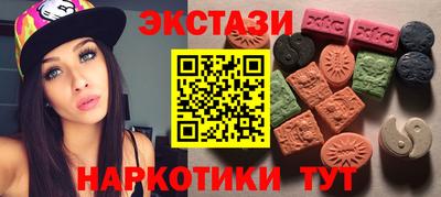 герыч Долгопрудный