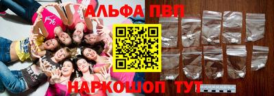 герыч Долгопрудный