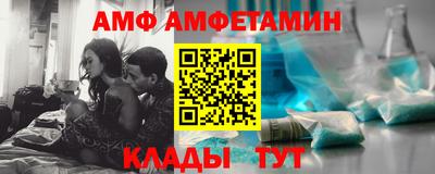 герыч Долгопрудный