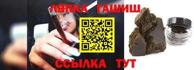кристаллы Дмитров