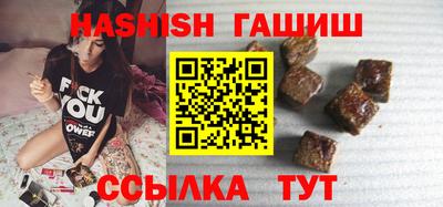 кристаллы Дмитров
