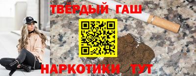 apvp Железноводск