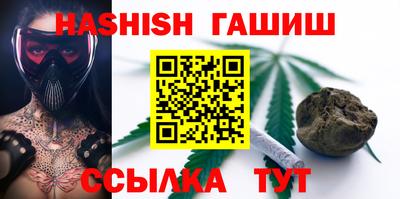 кристаллы Дмитров