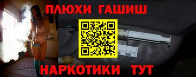 герыч Долгопрудный