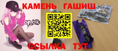 герыч Долгопрудный
