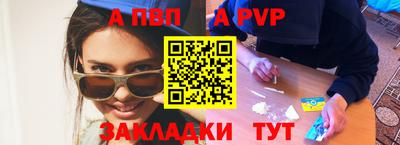 кристаллы Дмитров