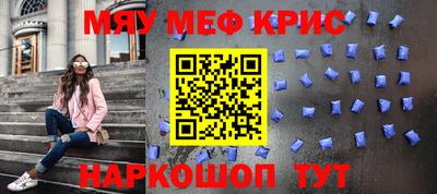 герыч Долгопрудный